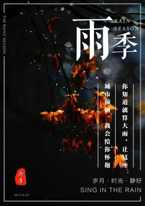 罗马美术学院Diploma in Public Administration